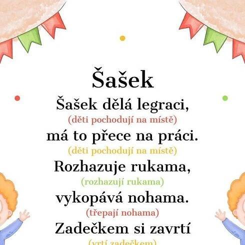 Učitelky ze školky | Žaneta a Klára on Instagram: "🤡 KARNEVALOVÉ BÁSNIČKY 🤡 👉🏻 Básnička Šašek je z knihy Jaro, léto, podzim, zima, ve školce je pořád prim…