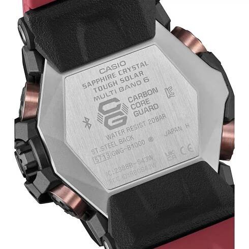 Casio G-Shock Mudmaster Carbon Core Guard : Casio.watchcz.cz