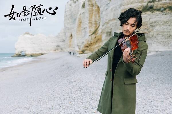 Xiao Chen - Lost in Love - Fotosky