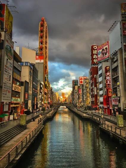 Destination – Osaka