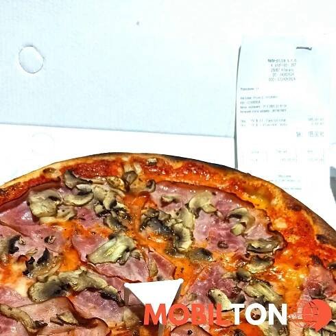 Pizza Klecany - K Sídlišti 681 - rozvoz pizzy v k sídlišti 681