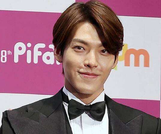 Kim Woo-bin Biography - Facts, Childhood, Family Life, Achievements of South Korean Actor & Model