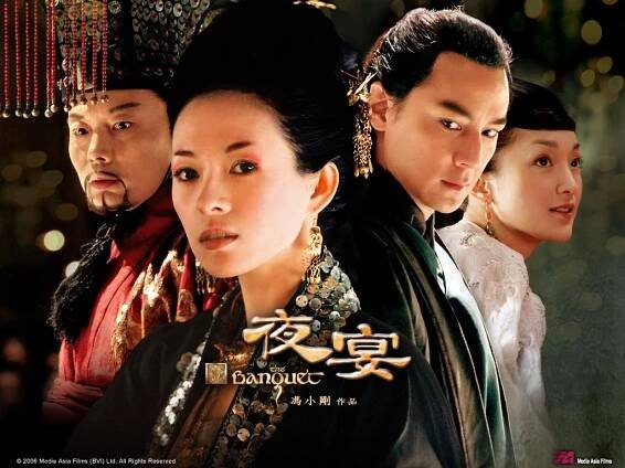 Productions – MIT Global Shakespeares
