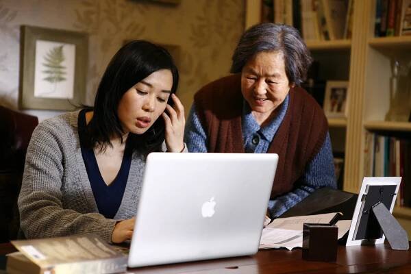 Beloved - Z filmu - Nan Yu