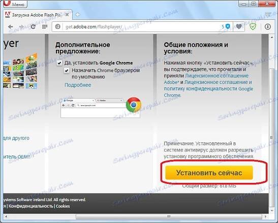 Spusťte instalaci pluginu plug-in Adobe Flash Player pro prohlížeč Opera