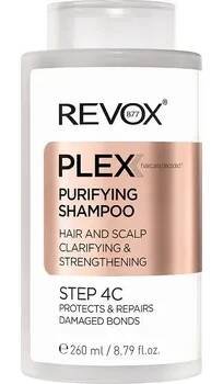 Revox Plex Purifying Shampoo - Šampon posiluje vlasy vystavené chemickým a mechanickým procesům 260 ml
