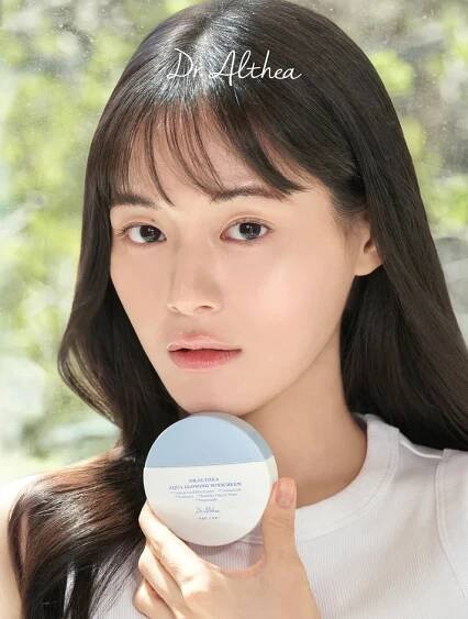 Krém s UV filtrem Dr Althea Pro Lab Aqua Glowing SPF 50 + PA ++++ Korejský Kód výrobce DRALT828