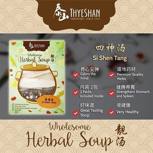 Spleen - Thye Shan Medical Hall