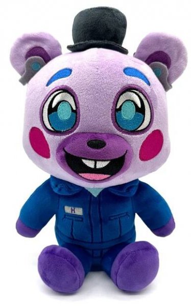 Five Nights at Freddy's Plyšák Figurka Ruined Helpi 22 cm FNAF Helpy