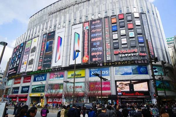 50 Unusual And Weird Things To Do In Tokyo Every First Timer Must Try! 45