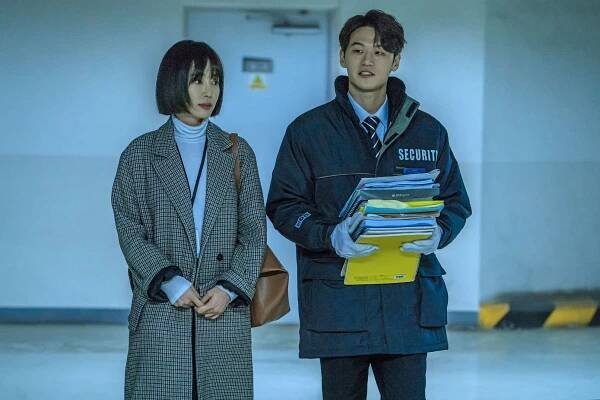 Watching - Z filmu - Ye-won Kang, Hak-joo Lee