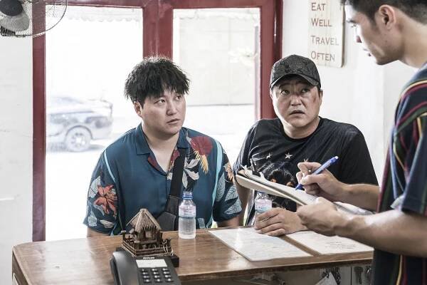 The Golden Holiday - Z filmu - Dae-myeong Kim, Do-won Kwak