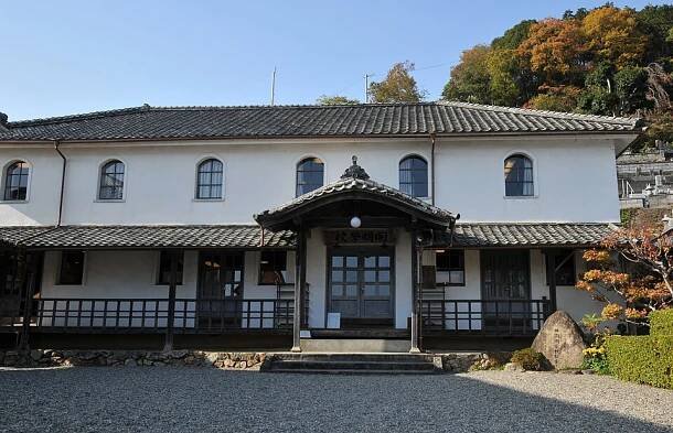 Seiyo, Ehime - Wikipedia