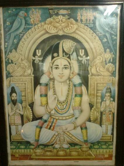Tiruvaymoli
