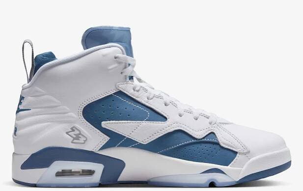Nike JORDAN MVP EUR 43