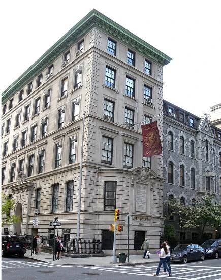 List of Jesuit educational institutions - Wikipedia