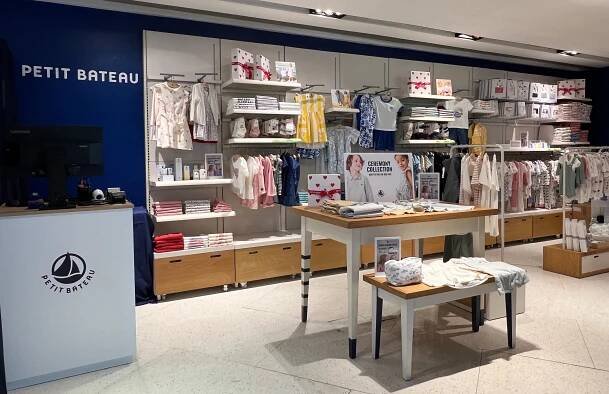 Find a Store – Petit Bateau