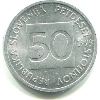 SLOVINSKO. 50 stotinov 1993. KM-3