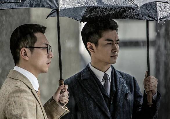Jian jun da ye - Z filmu - Xiao Chen