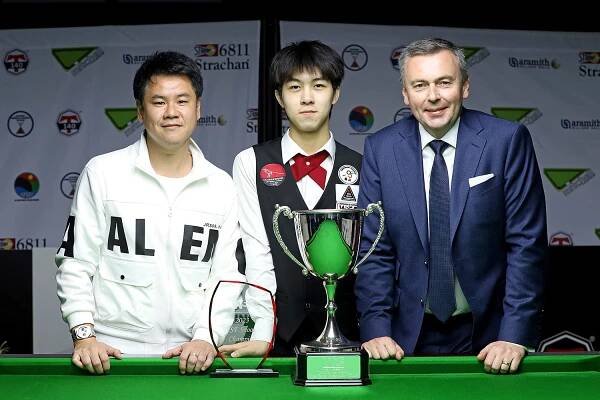Magic Ma Wins WSF Championship! - WSF