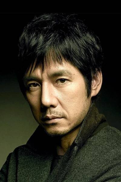 Hidetoshi Nishijima herec