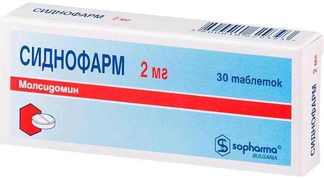 Sydnopharm tabs 2mg #30