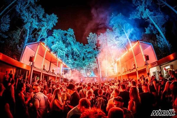 Třiadvacátý festival Mácháč přilákal tisíce fanoušků.