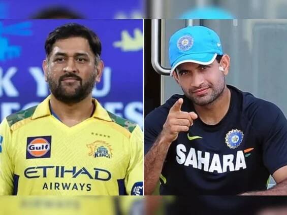 Irfan Pathan Smells Huge Conspiracy In 'MS Dhoni Hookah' Revelation Row: 