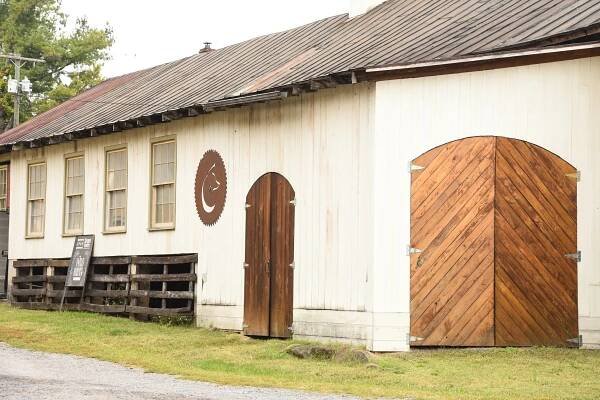 Copper Fox Distillery — Sperryville Distillery 