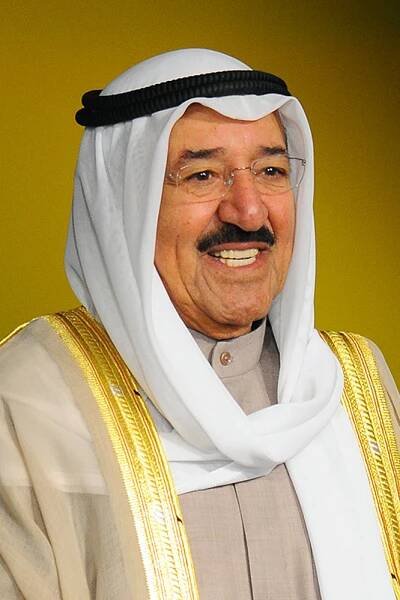 Political System | The Embassy of the State of Kuwait