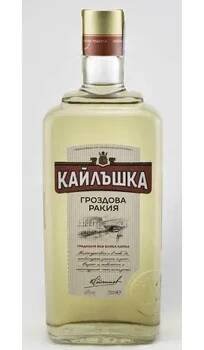 Pálenka Villa Yambol Kailushka rakije 0,7l
