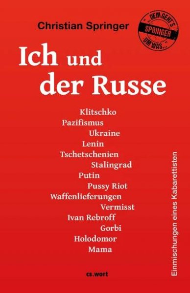 Über Mich - Christian Springer
