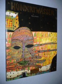 Hundertwasser - Knihy