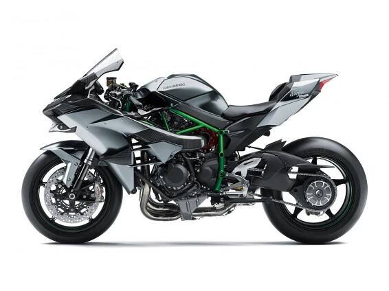 Kawasaki Ninja H2R 2026