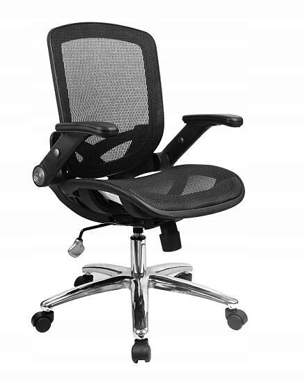 Kancelářská židle ergonomická otočná, černá