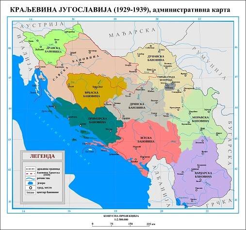 Soubor:Kingdom of Yugoslavia (1929-1939)-sr.svg – Wikipedie