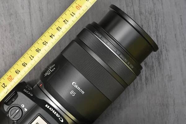 Canon RF 85mm f/2 IS STM Macro - objektiv