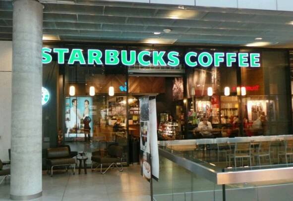 Starbucks Coffee Ostrava