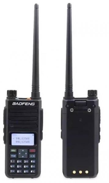 Vysílačka BAOFENG BF-H6 | BAOFENG - SpionSvet.cz