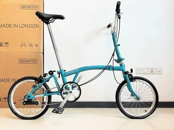 Brompton B75