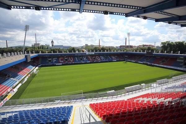 Klub | Stadion | FC VIKTORIA Plzeň