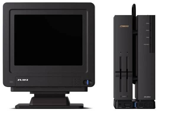 K retro nápodobám starých počítačů teď můžete mít i falešný CRT monitor