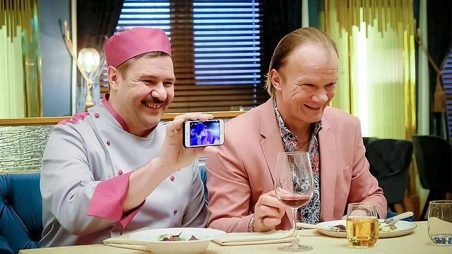 Kuchnia - Episode 2 (S01E02) (2021)