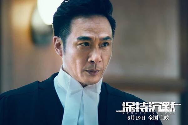 Bao chi chen mo - Fotosky - Francis Ng