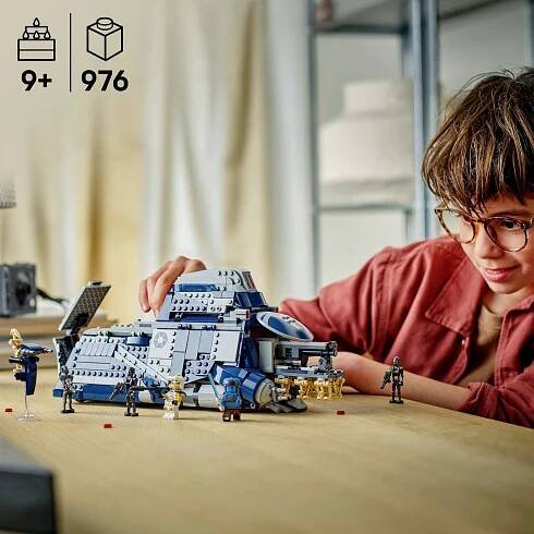 75435 LEGO® STAR WARS™ MTT™, MTT™, separatisté v kalech Felucia