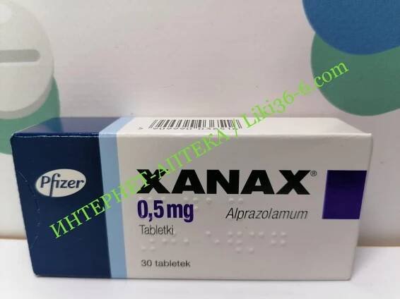 Xanax 5mg cena