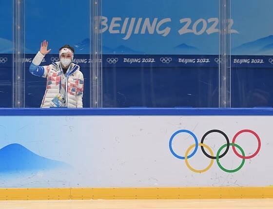 Barbora Reichová na olympiádě v Pekingu 2022 | iROZHLAS - spolehlivé zprávy