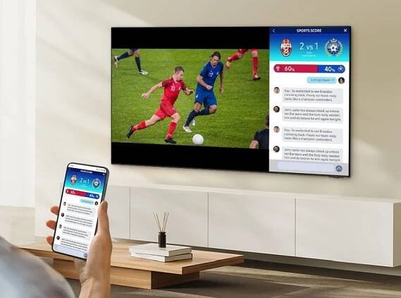 TIVIS | SAMSUNG QE43Q7F - QLED televize