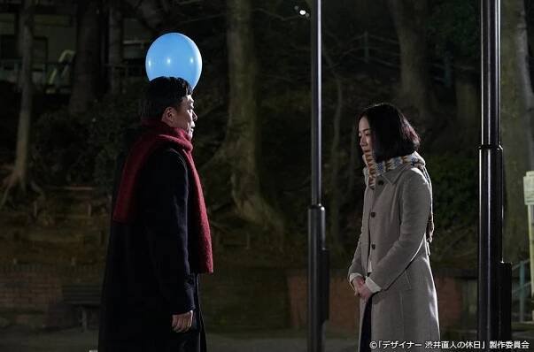 Designer: Šibui Naoto no kjúdžicu - Šibui Naoto no kjúdžicu (E12) (2019)