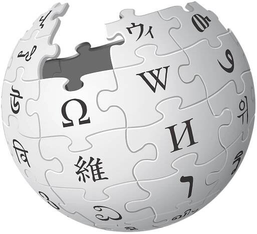 Soubor:Wikipedia-logo-v2-es.png